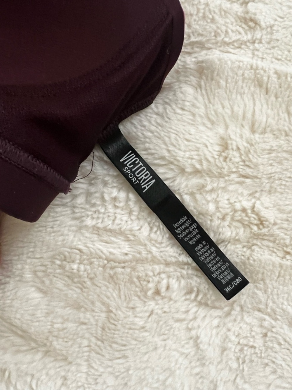 VS Leopard Print Sports Bra - Picture 6 of 6